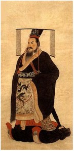 Emperor Qin Shibuangdi, First Emperor of the Ming-dynasty